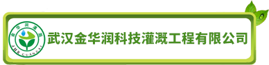 湖北農(nóng)業(yè)灌溉